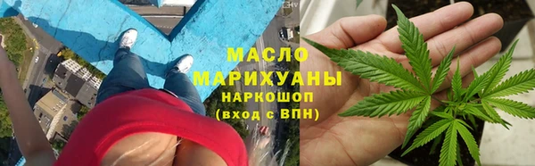 не бодяженный Аркадак