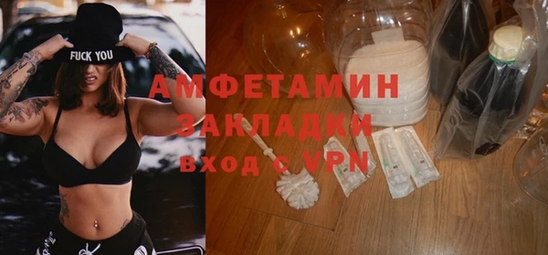 не бодяженный Аркадак