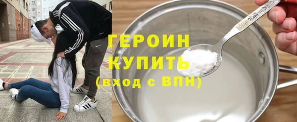 мяу мяу мука Пестово