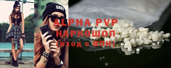круглые Арсеньев