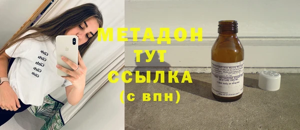 круглые Арсеньев