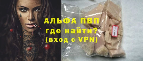 spice Балабаново