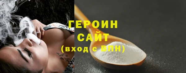шишки Пересвет