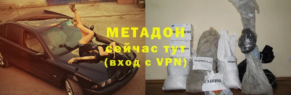 круглые Арсеньев