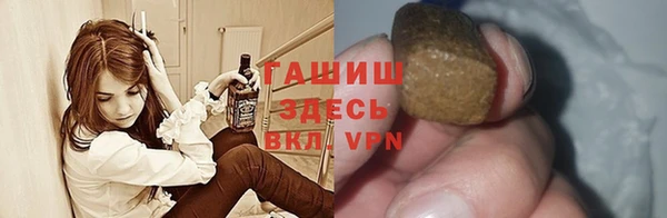 прущая мука Балахна