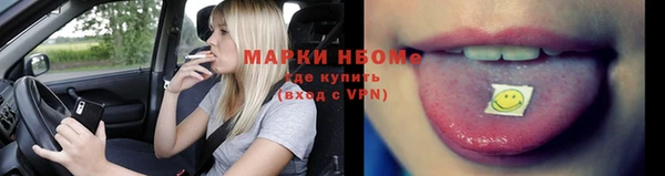 spice Балабаново