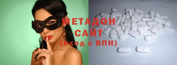 круглые Арсеньев