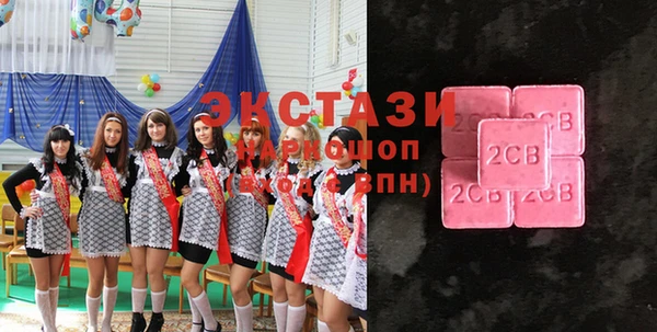 spice Балабаново