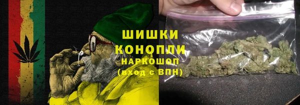 не бодяженный Аркадак