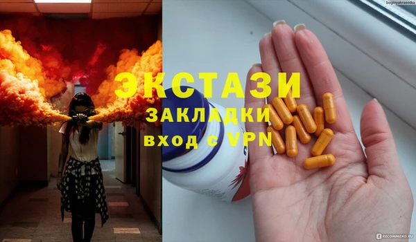 не бодяженный Аркадак