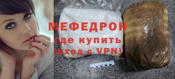 не бодяженный Аркадак