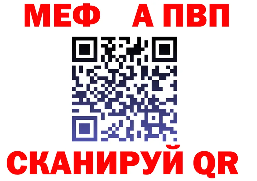 ТГК концентрат ТОР это мега Полесск